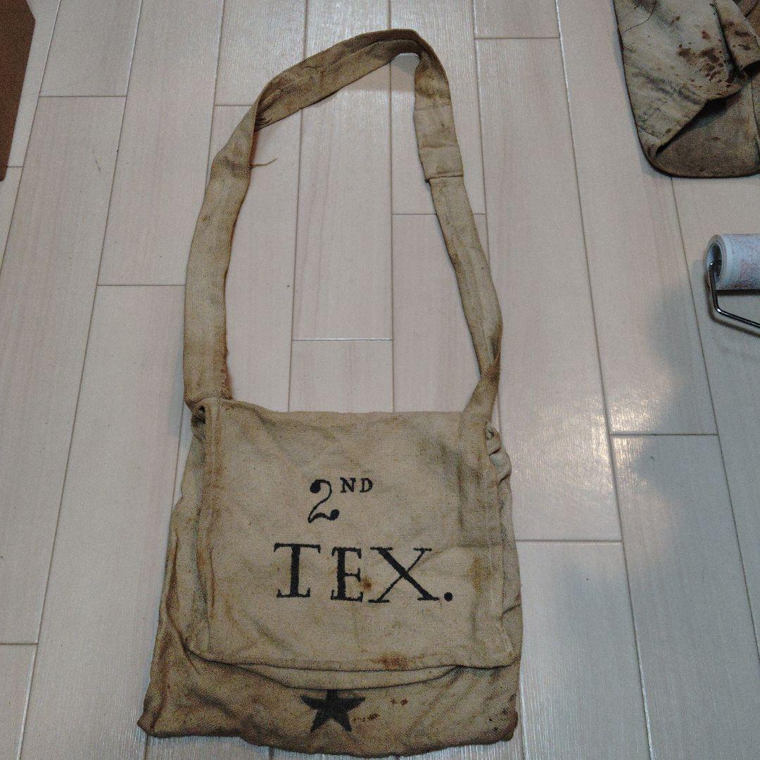 v*e様 30's40'50'sニュースペーパーバック ニュースペーパーバッグ L・M (VC-5) | こまのぐ - 布と器と植物