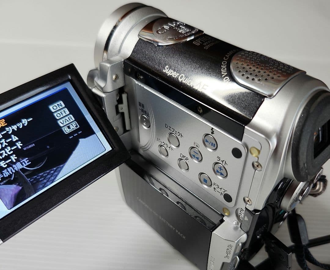 Canon HDビデオカメラ HV10 キヤノン、同社初の家庭用縦型HDVカメラ「iVIS HV10」