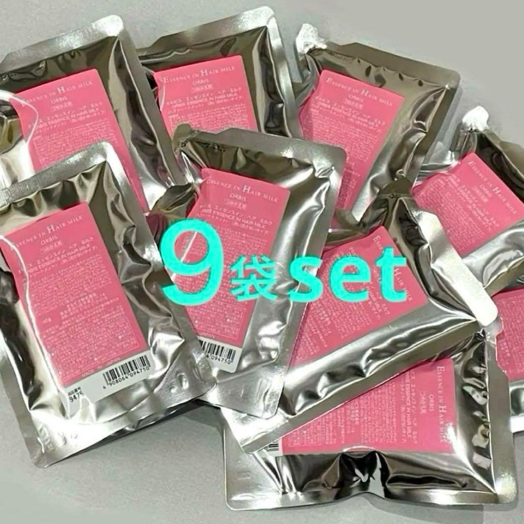 ORBIS エッセンスインヘアミルク 詰め替え用 140g × 9袋 エッセンスインヘアミルク / オルビス(トリートメントヘアミルク