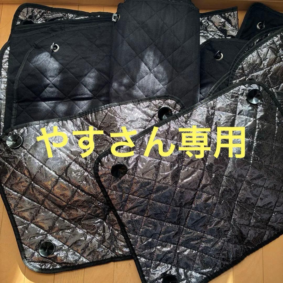 デリカd5専用 全窓対応サンシェード eale_s-826