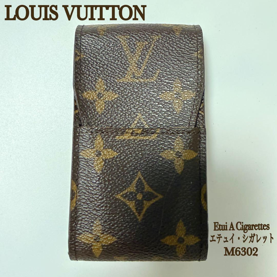 購入者様 決まりました商品です。画像11枚目【スレあり】商品です。 カードガチャ ニューイヤーセレクション2024 ｜ Z/X - Zillions of