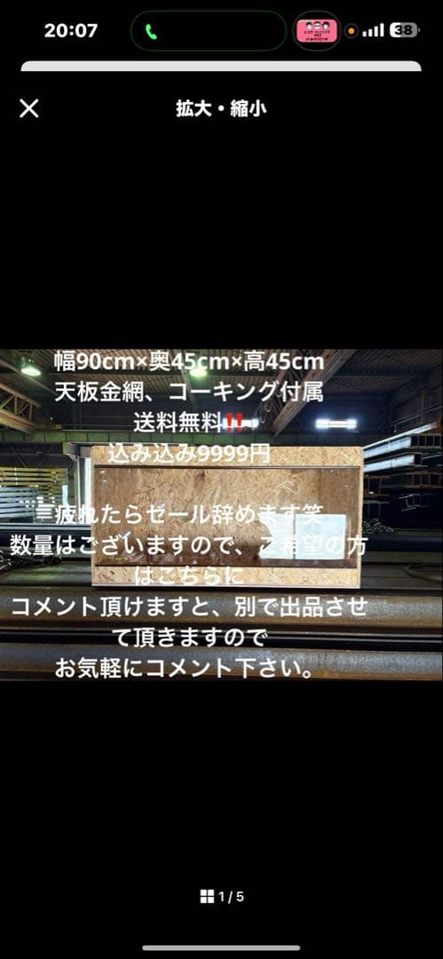 miso　904545 セール品 Halal Miso White 10KG | Products | marukome