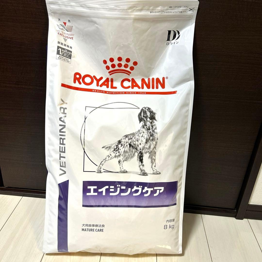  CANIN エイジングケア 8kg エイジングケア（中高齢期 犬用 ウェット） | ロイヤルカナン療法食