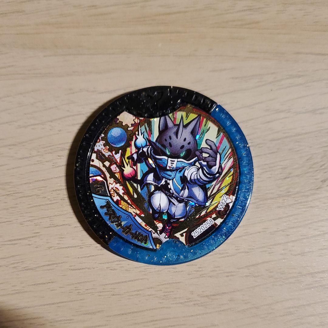 妖怪メダル アースウォーカーNOA - メルカリ