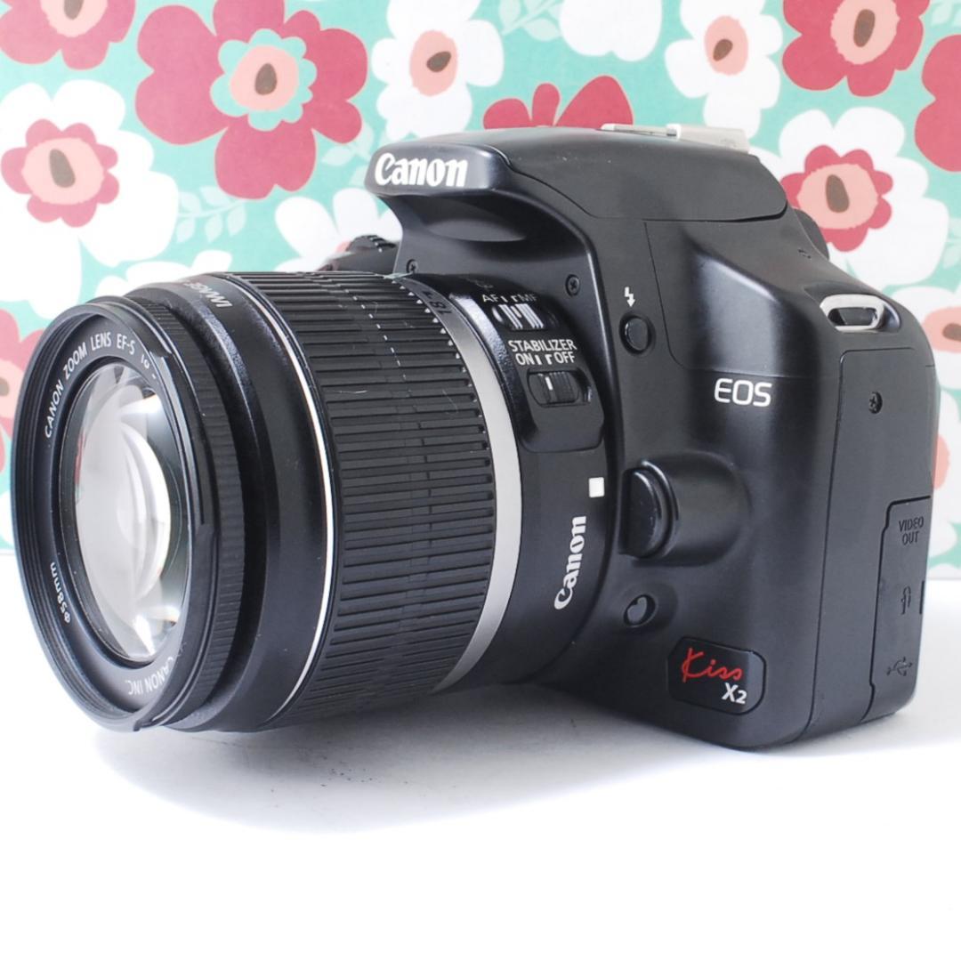 ❤スマホに転送❤キャノン kiss x2❤届いてすぐに使える❤初心者お勧め❤ ❤スマホに転送❤キャノン kiss x2❤届いてすぐに使える❤初心者お勧め