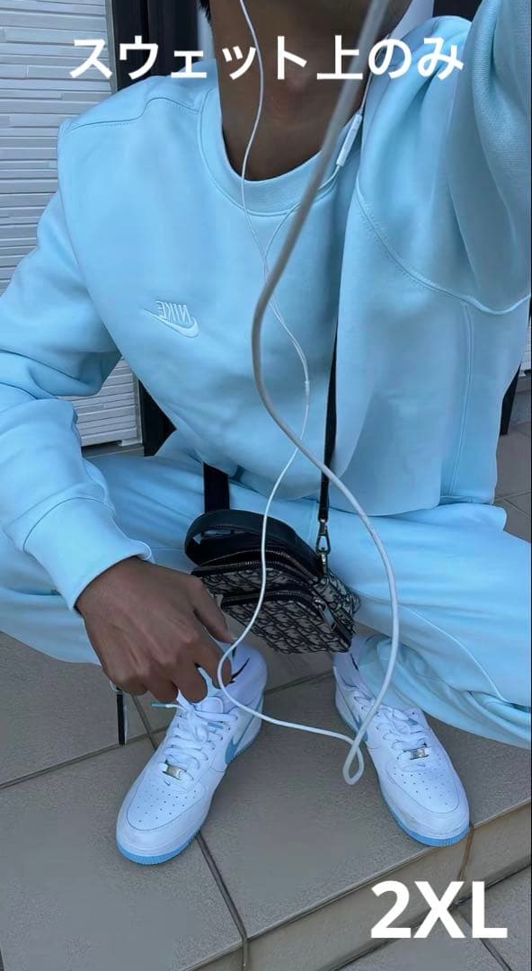 2XL Nike Sportswear Club フリース スウェット 水色 - メルカリ