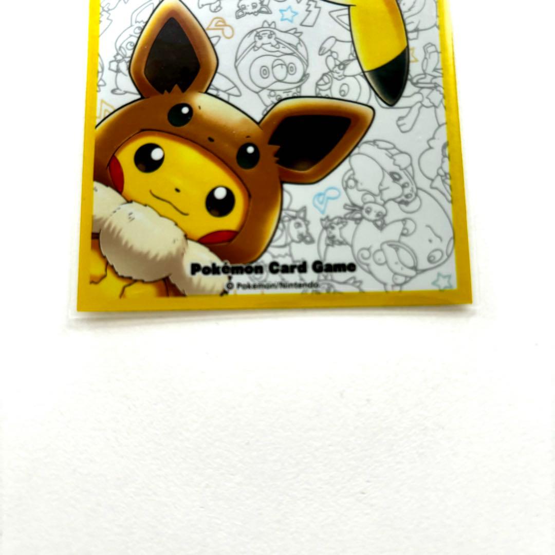 値下げ‼️】ポケモン 公式 デッキシールド ポンチョピカチュウイーブイ