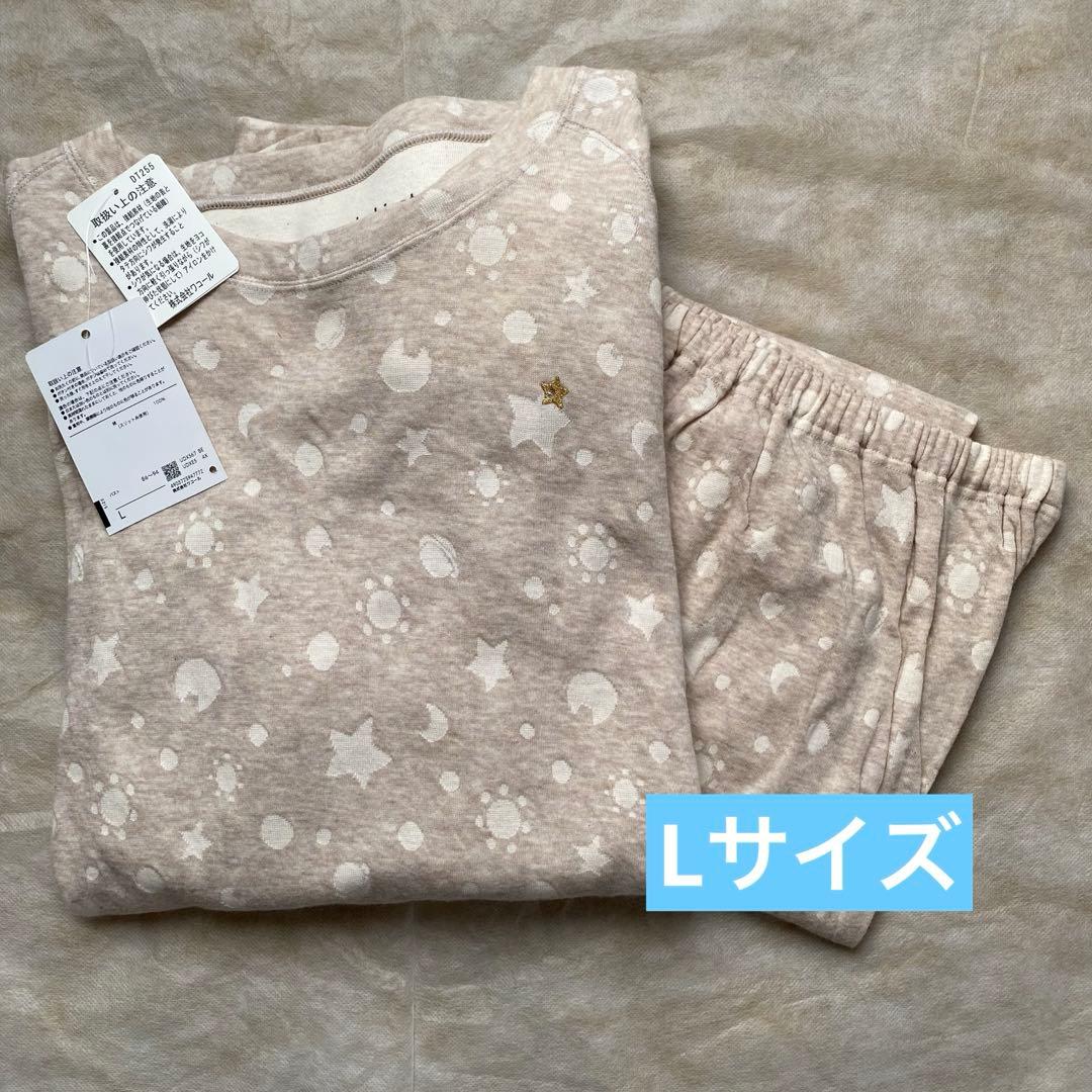 ワコール　ツモリチサトスリープ　パジャマ　Lサイズ UDX567 BE tsumori chisato SLEEP ワコール ツモリチサト パジャマ UDX501 Wacoal