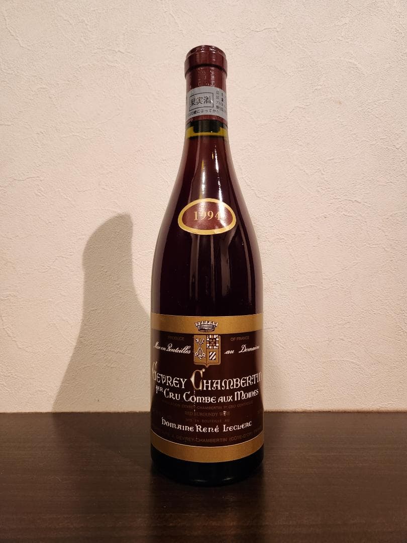 ジュヴレ・シャンベルタン 1994年 楽天市場】ジュヴレ シャンベルタン（ヴィンテージ（年号）1994年）の通販