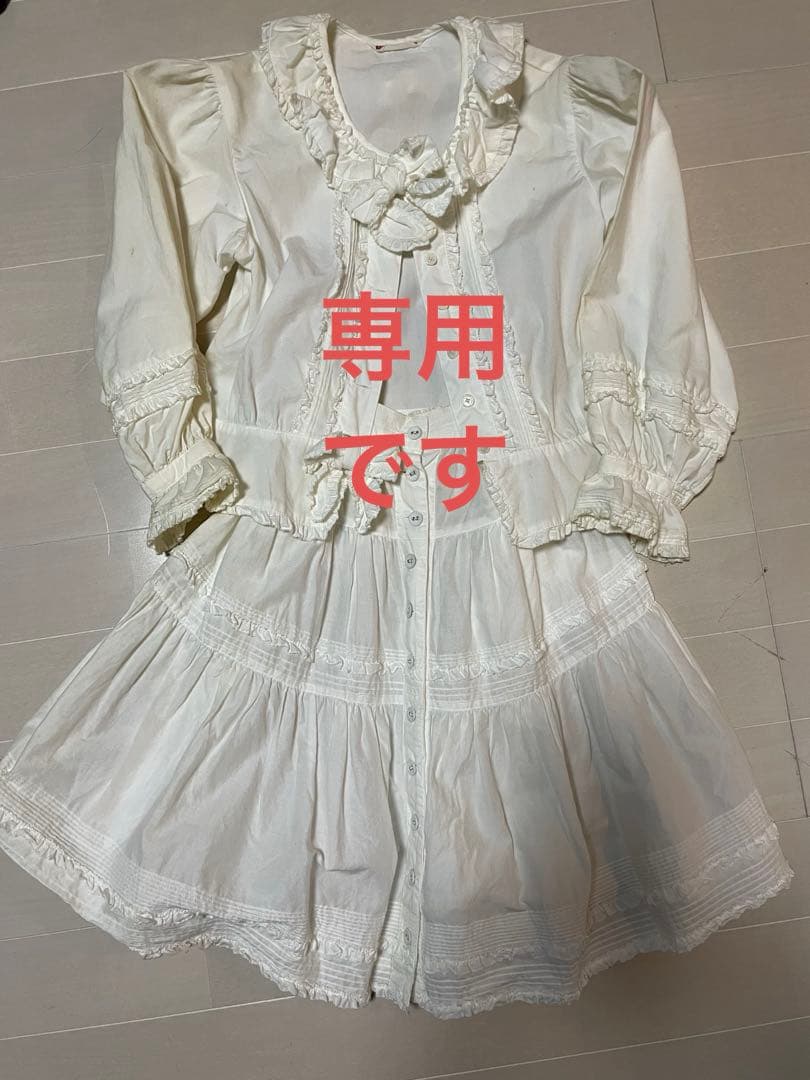 【naoko】Baby pink house 上下セット Karaca Home Luna Aplike Nakış 13 Parça Bebek Seti Home | Ev