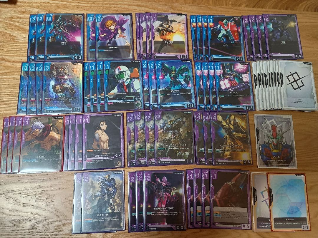 ガンダムカードゲーム 青紫バルバトス デッキ - メルカリ