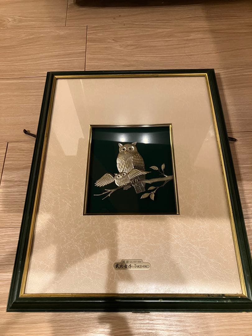 お 得 な 通販 サイトホビー・楽器・アート - (刻印あり)武比古 銀の