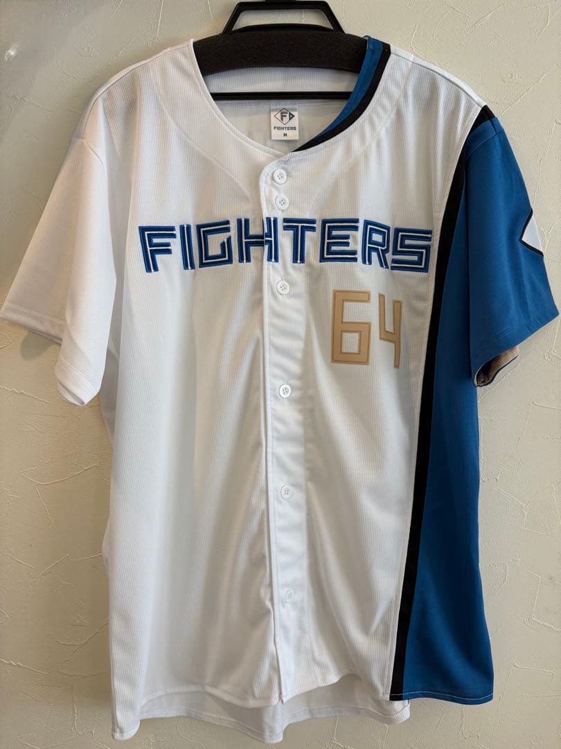 北海道日本ハムファイターズ ホームユニフォーム 64 田宮裕涼 Mサイズ