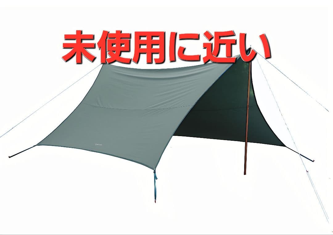 【ほぼ未使用】テンマクデザイン　焚き火タープTCコネクトヘキサ　ダックグリーン 楽天市場】テンマクデザイン 公式 焚火 タープ TC マルチコネクト