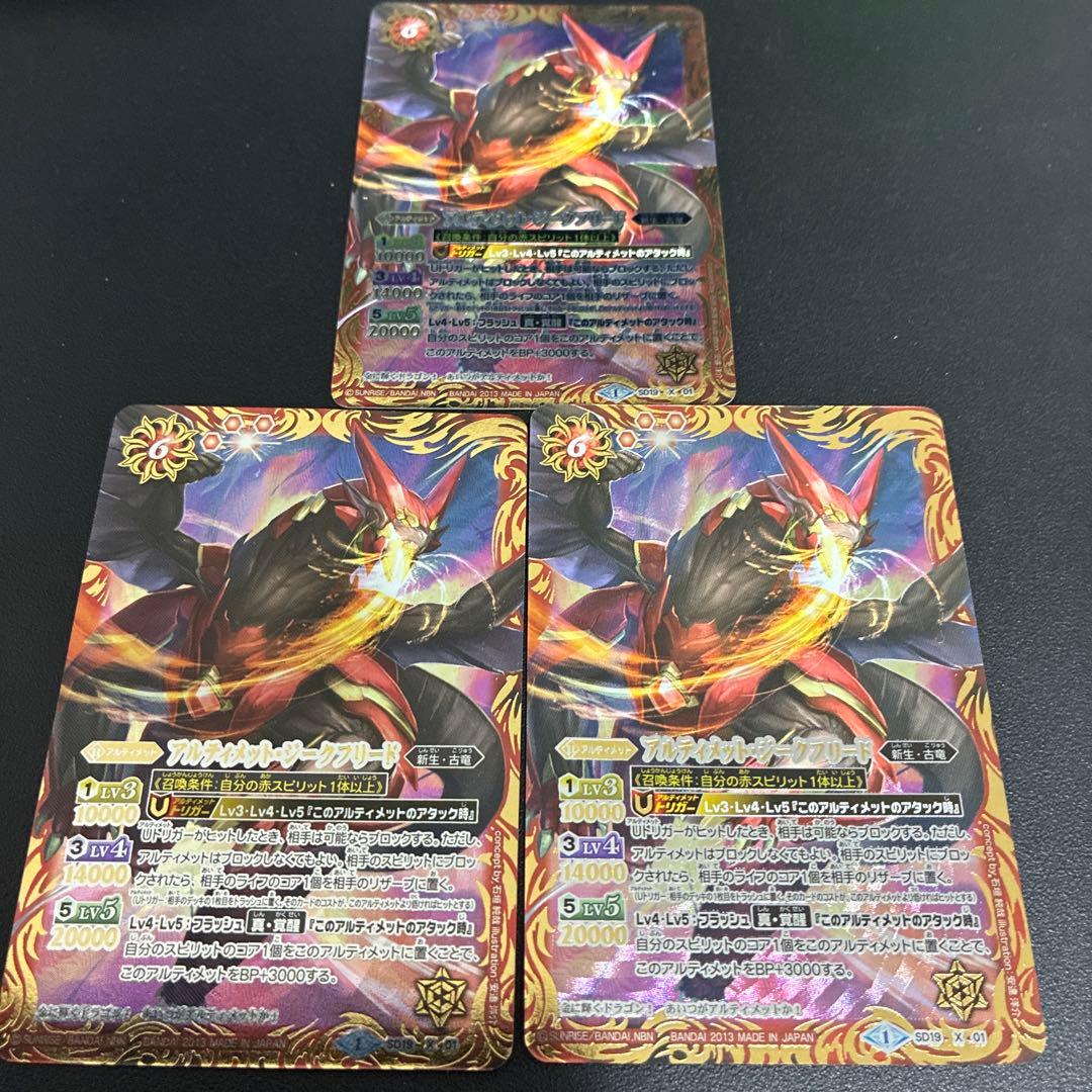 Koo様 リクエスト 4点 まとめ商品 - メルカリ