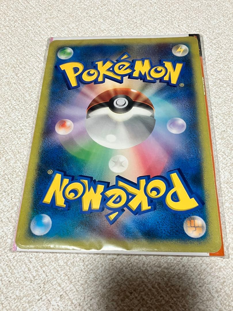 ポケモンスクープ 2005 Summer ダークルギア ジャンボカード - メルカリ