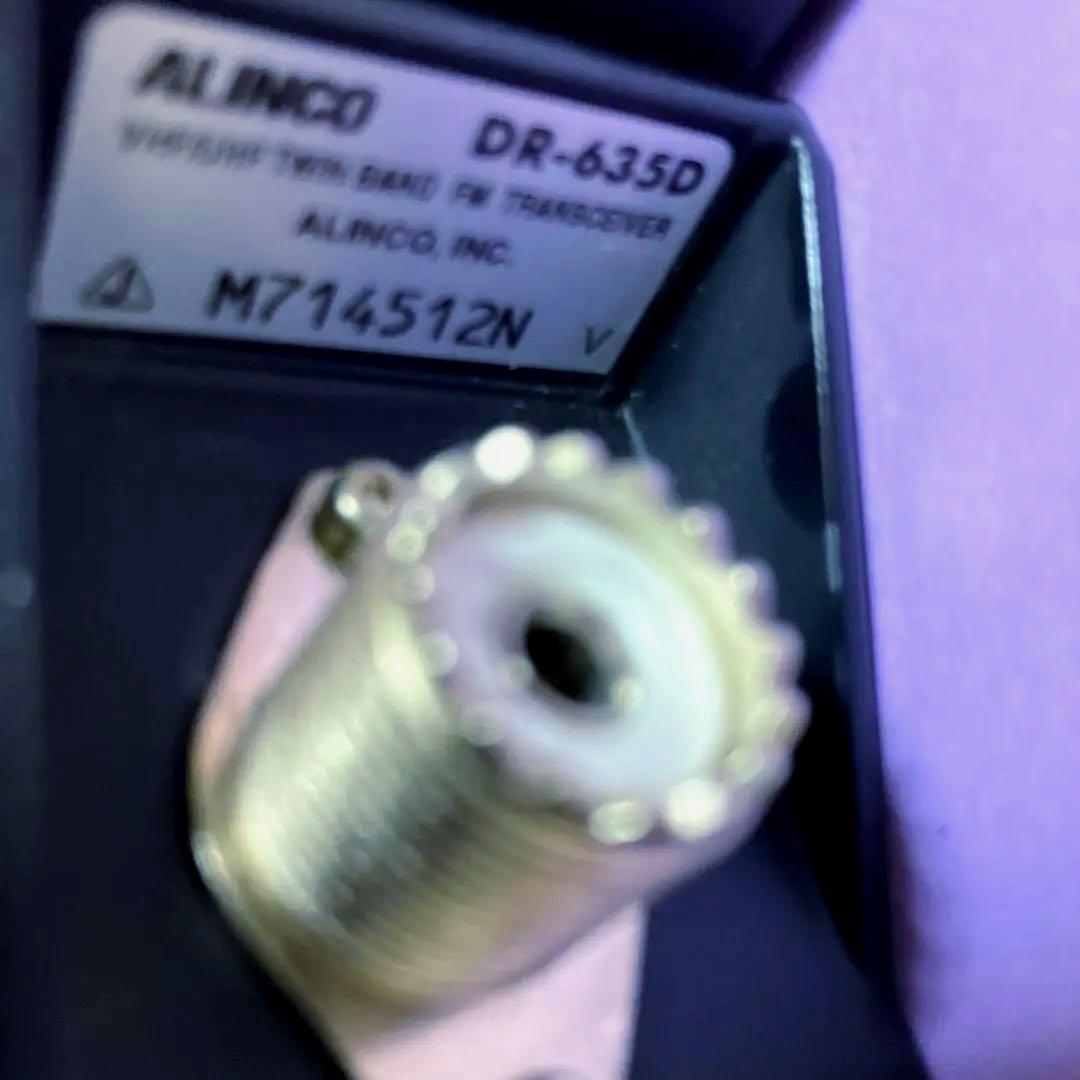 アマチュア無線機 アルインコDR-635 動作確認済み - メルカリ