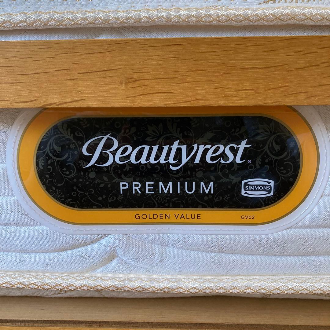 【shioriono＊断捨離中＊ 様　お取置き】シモンズ　ダブルサイズ