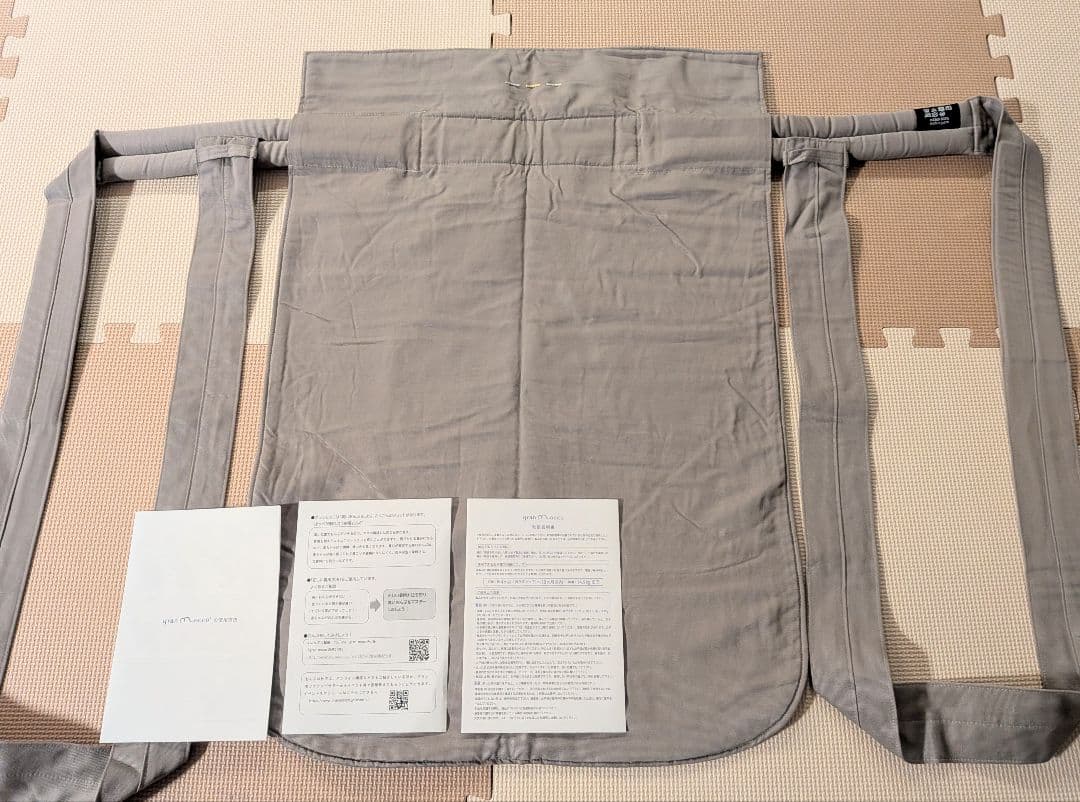 Granmocco グランモッコ　抱っこ紐 gran mocco(グランモッコ)おんぶ紐 ベーシック亜麻色(あまいろ)高い