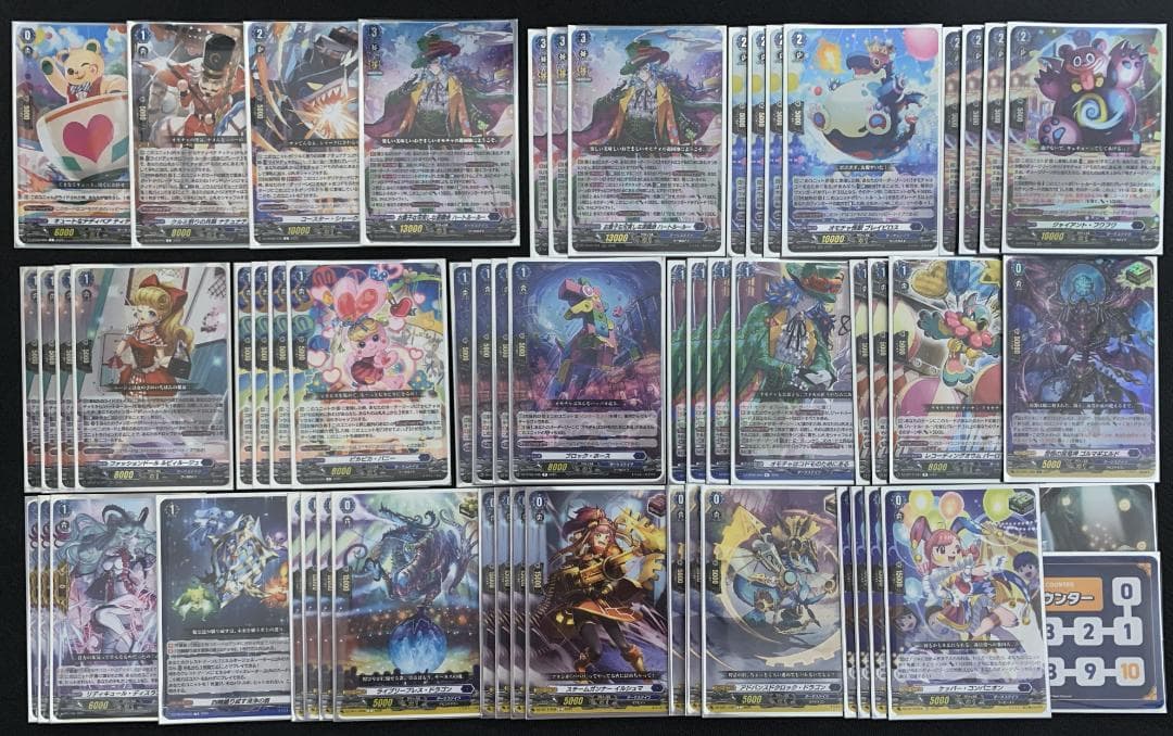 【特価】ヴァンガード ハートルールー デッキ 【エネルギー&専用スリーブ付】② 即日発送】ヴァンガード ハートルールー デッキ スリーブ付き 特価