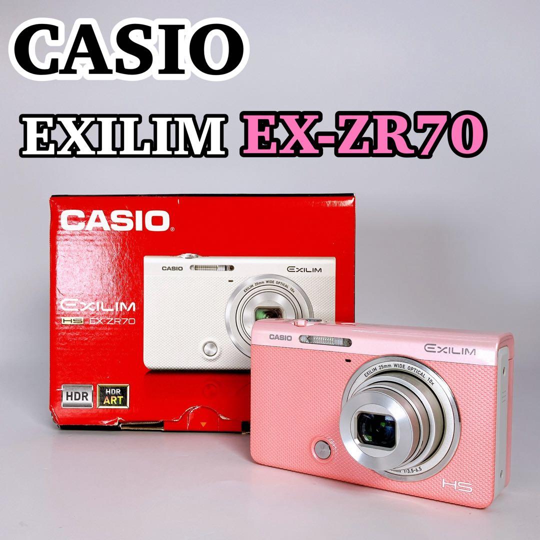 【専用】Min Htut Khaung 様 アマノ（AMANO）公式オンラインショップ -VF－5HG用 標準