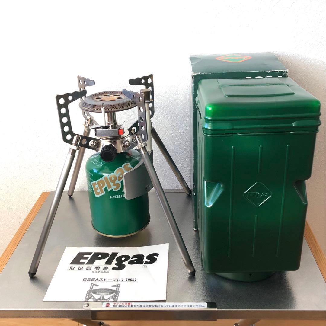 EPIgas GSSAストーブ シングルバーナーコンロ PSSA型コンロ マイクロスーパーストーブオート シングルバーナーコンロ