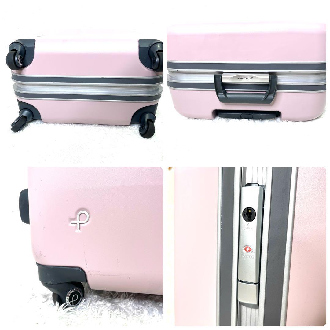 Blue_bird_7様専用 極美品 プロテカ ACE エキノックスライト - メルカリ