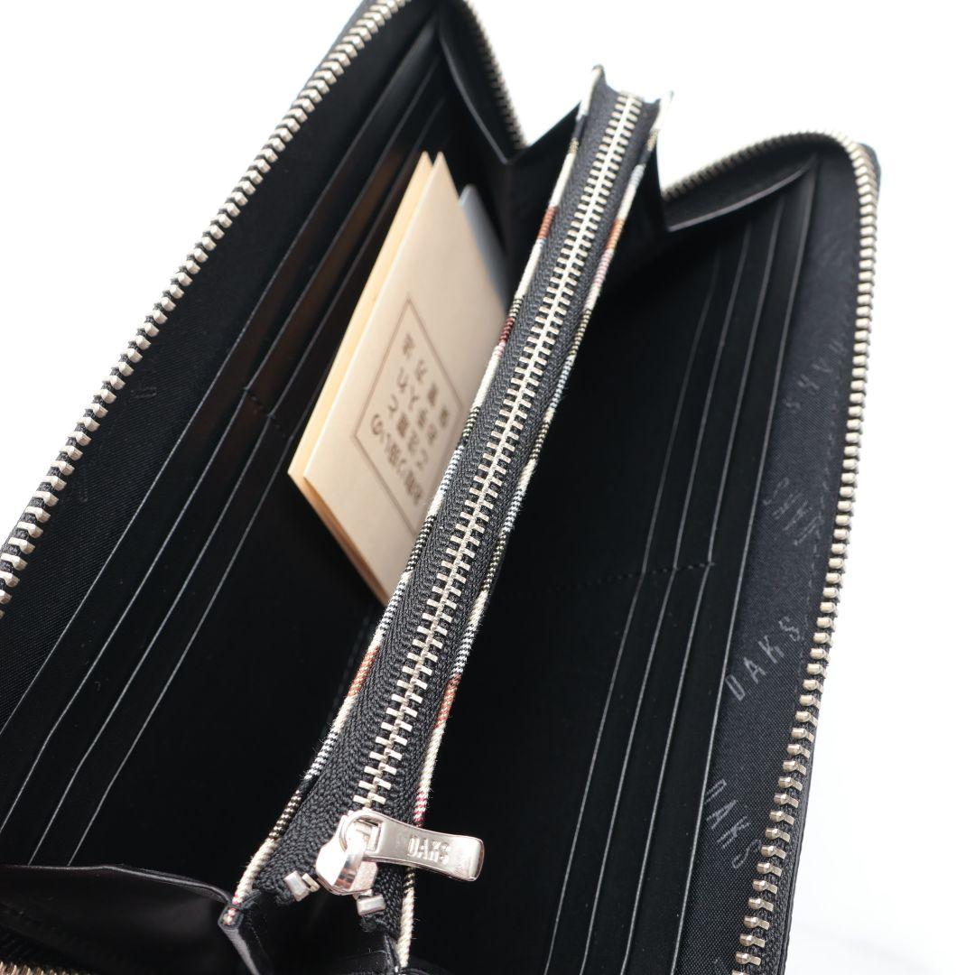 APCR※即購入可・プロフ必読※様への個別出品です！