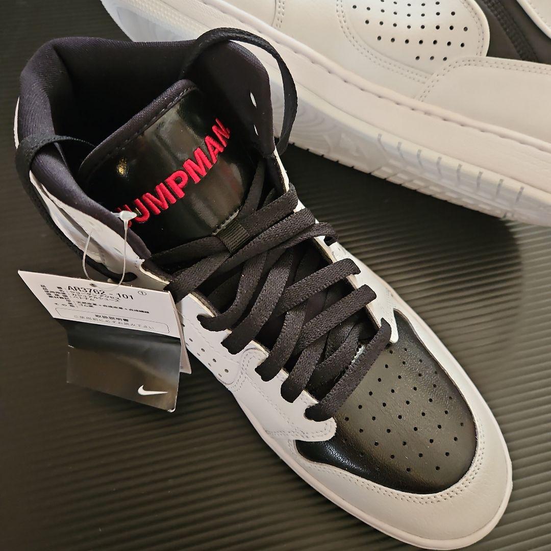 未使用❕ナイキ　JORDAN ACCESS 27.5c m.