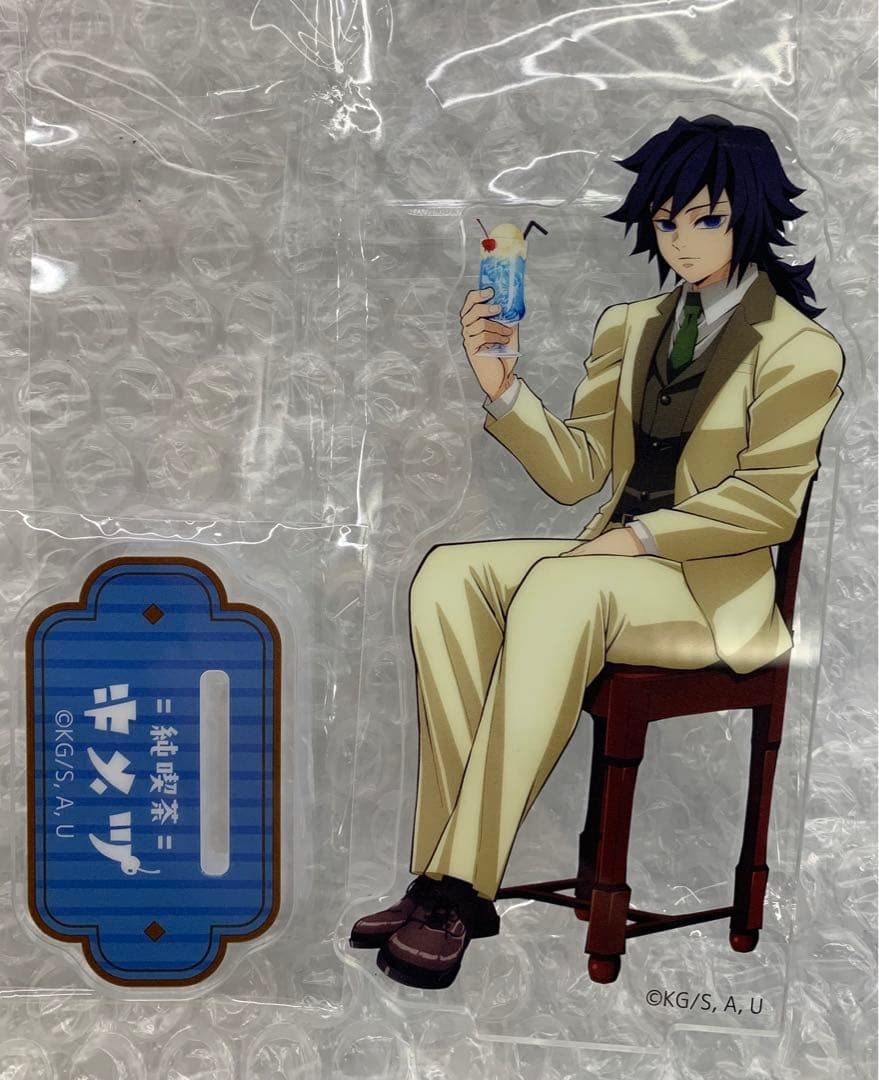 鬼滅の刃【AGF2024】純喫茶 アクリルスタンド アクスタ 冨岡義勇