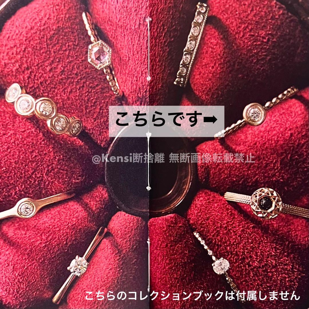 最終価格】himie ヒーミー K18 一粒ダイヤモンド リング 9号 - メルカリ