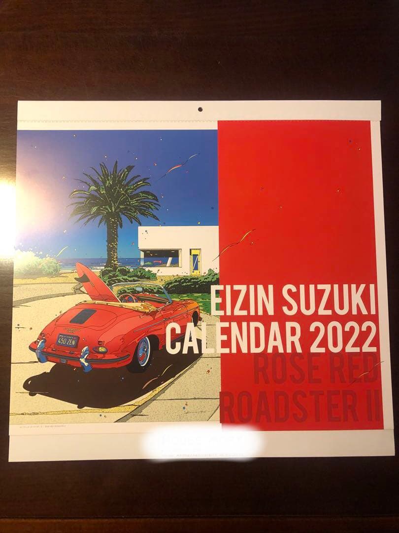 鈴木英人 壁掛けカレンダー 5年分 ポスターにも