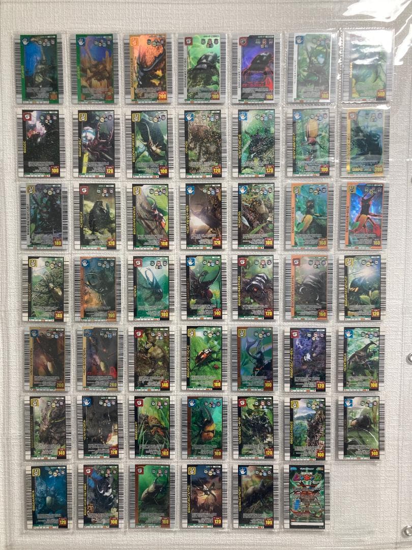 ムシキング　2006夏ネイチャー 　まとめ売り Amazon.co.jp: ムシキング MUSI-000-2006NESM ムシキング 【2006