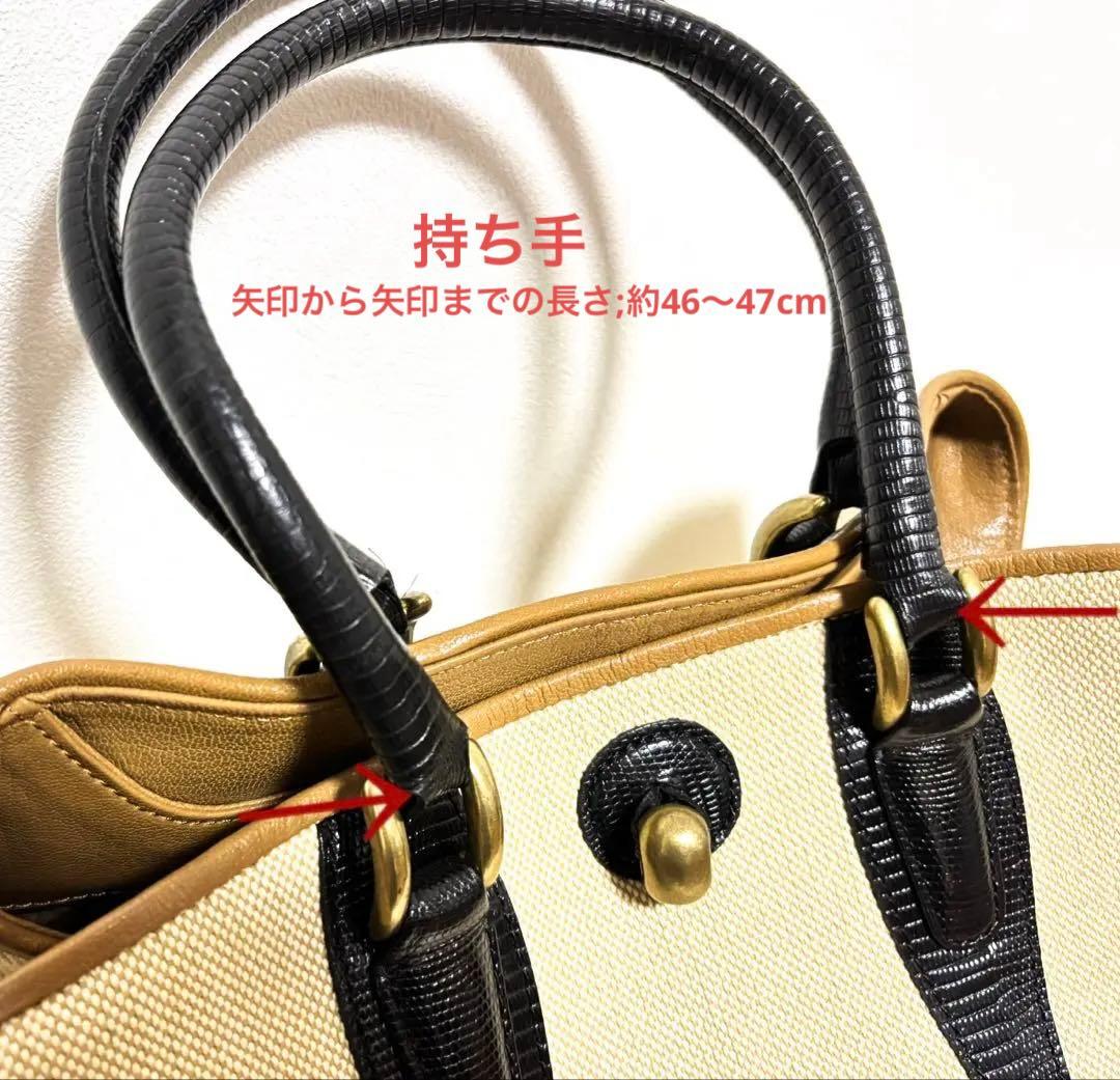 アユ様専用)美品TOFF&LOADSTONE ハイエンドキャンバス - メルカリ