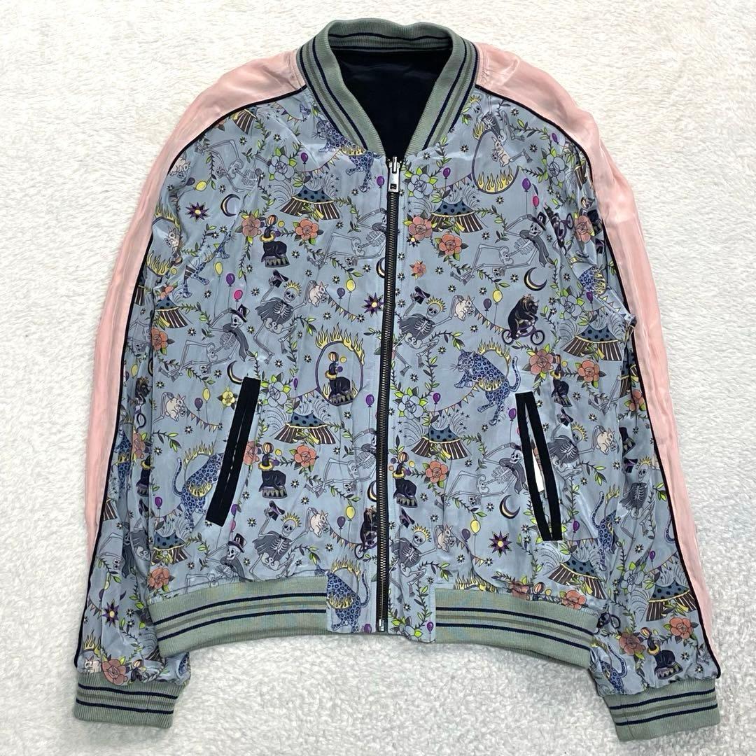 ZADIG&VOLTAIRE　リバーシブルブルゾン　レーヨン　花柄　イタリア製 Vegy Jacquard Blazer blazer black women | Zadig&Voltaire