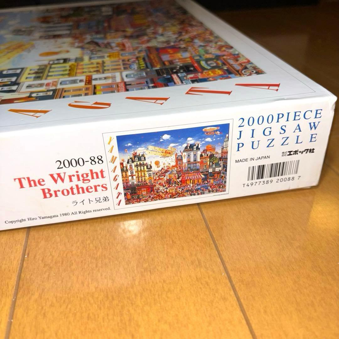 新品未使用】ヒロヤマガタ 2000ピース ジグソーパズル ライト兄弟