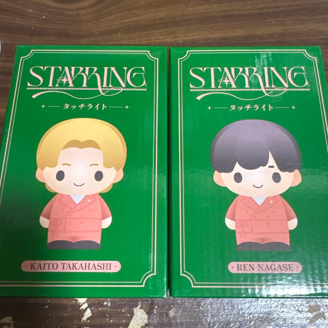 キンプリ「STARRING」ポップアップ タッチライト レン＆カイト セット キンプリ「STARRING」ポップアップ タッチライト レン＆カイト セット