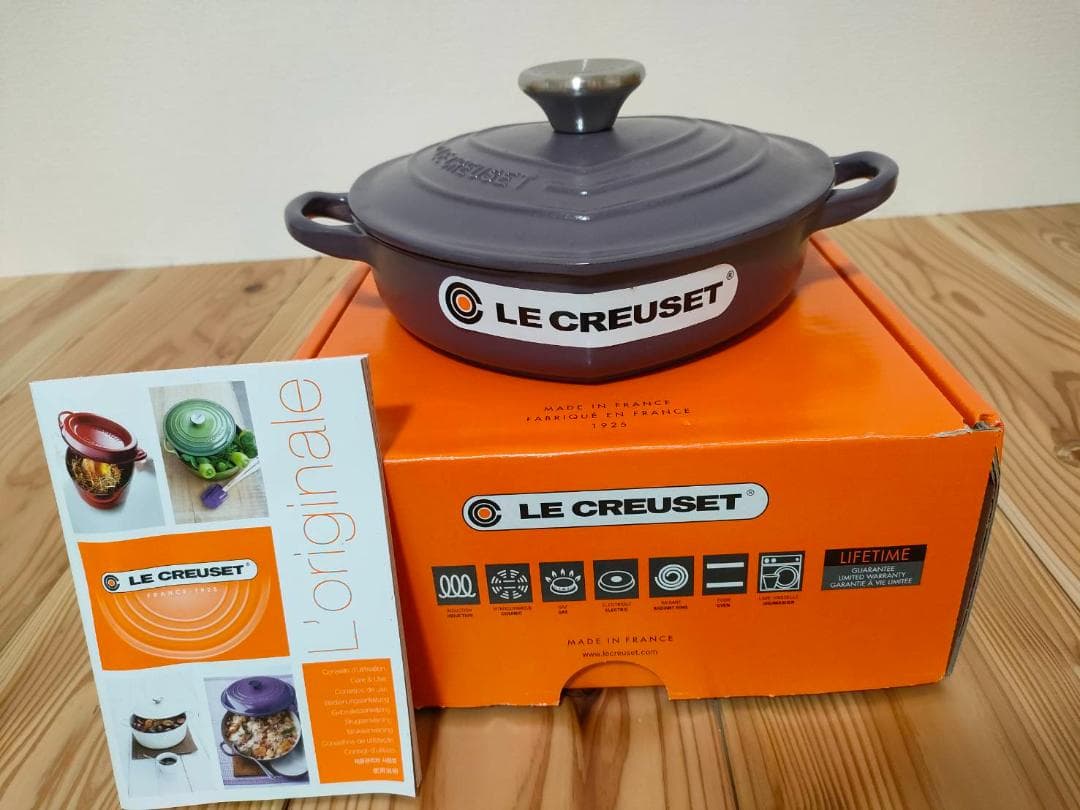 ルクルーゼ　ダムールディッシュ　ハート　ハート型鍋　浅鍋　両手鍋 21401200602460_01.jpg