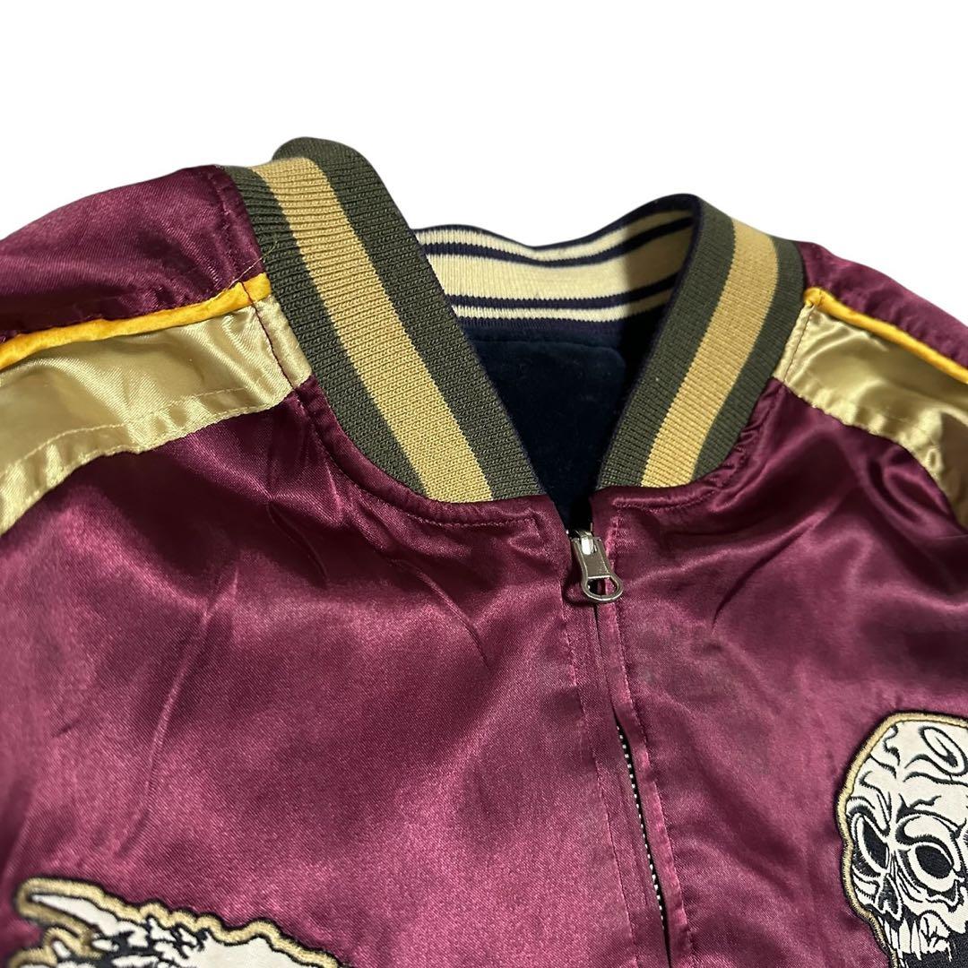 豪華刺繍】爆烈爛漫娘 スカジャン ベロア 別珍 リバーシブル ネイビー