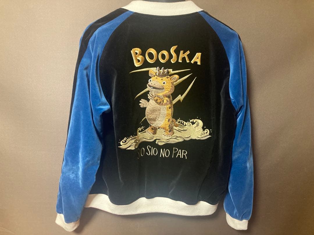 3/31まで 最終価格 ブースカ スカジャン サイズL 美品 限定50着 - メルカリ