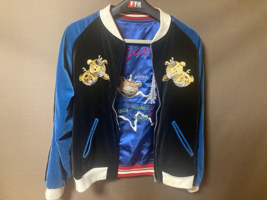 3/31まで 最終価格 ブースカ スカジャン サイズL 美品 限定50着 - メルカリ