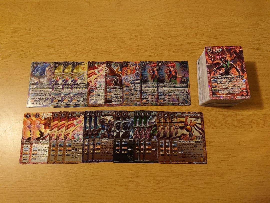 バトスピ　光導関連カードセット 2025/12)光導の契約神ダン【CP】{BSC49-CP02}《多》 - カードラッシュ