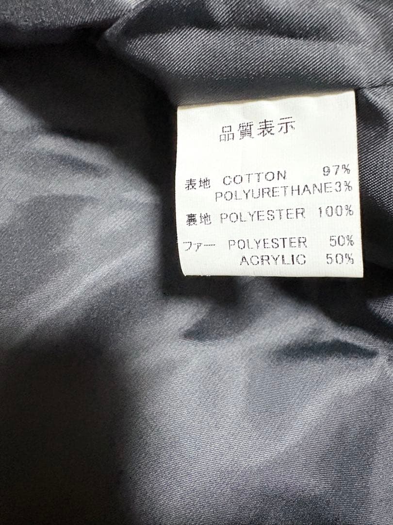 VICE FAIRYアシンメトリー フードライダース 00s y2k V系 防水 - メルカリ