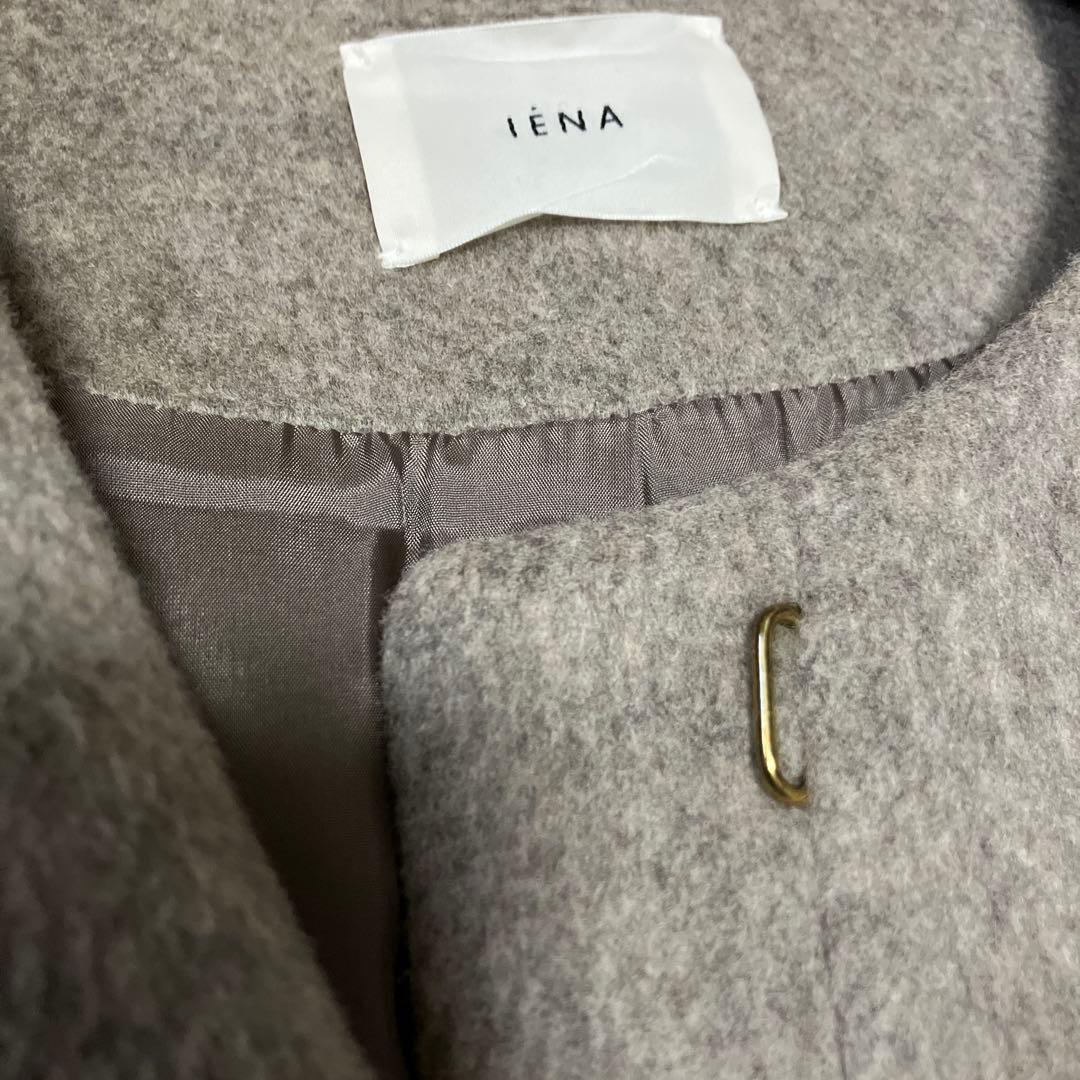 ソフィー様用 美品！IÉNA ラムウールロングコート 38 ナチュラル
