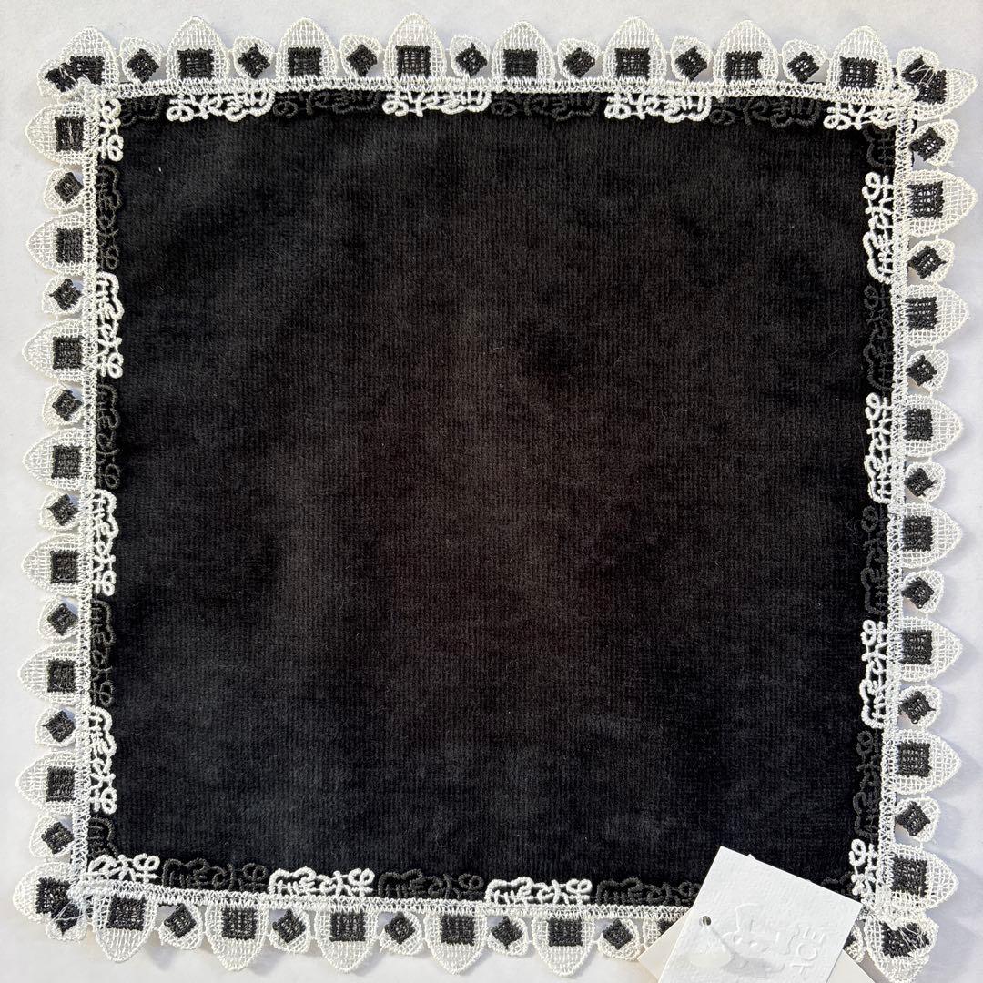 近沢レース ハンカチ おにぎり ブラック - メルカリ