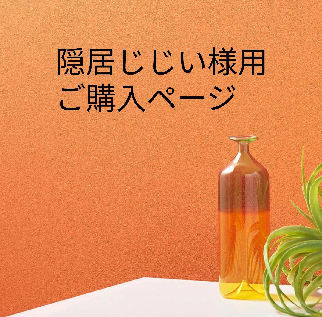 CW-X GENERATOR ジェネレーター HZO699 L (色LG) WACOAL（ワコール） CW-X スポーツタイツ メンズ ジェネレーター2.0 着