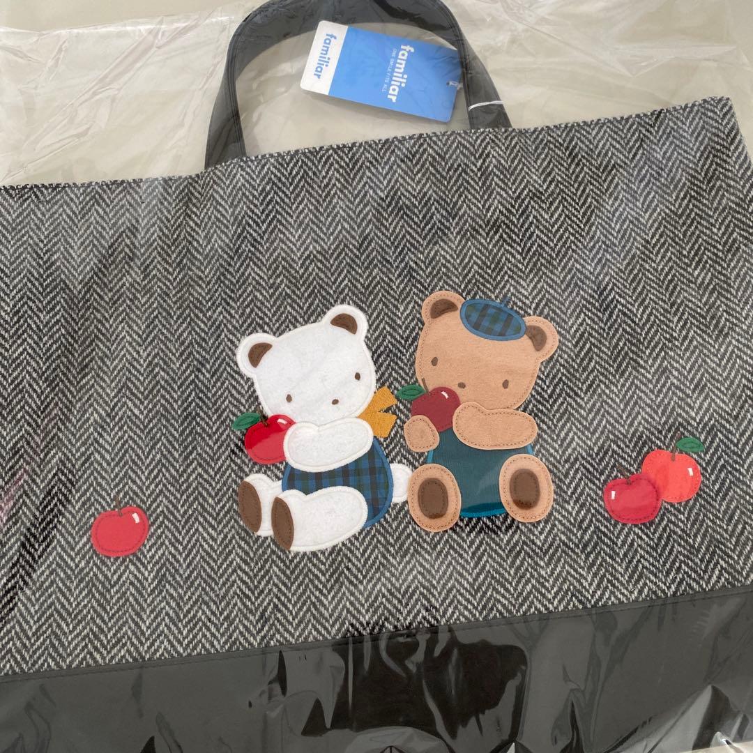 2016秋】ファミリアショー 新品 ファミリア familiar ファミリアショー