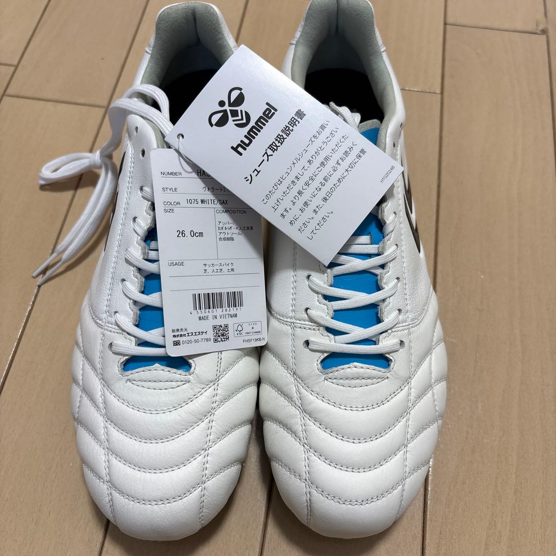 Mhummel ヴォラート　スパイク　26.0cm HG FG