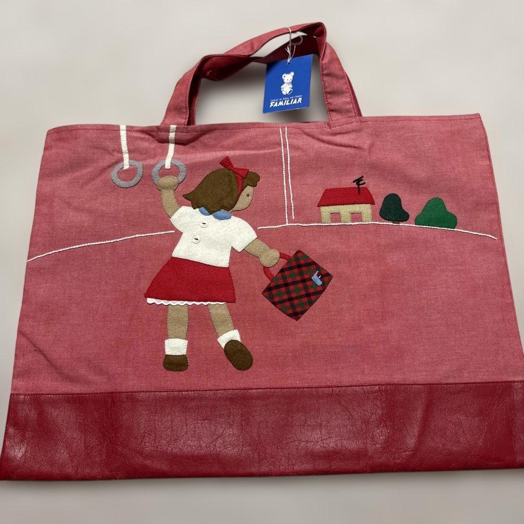 新品・未使用◯FAMILIAR ファミリア　デニムバッグ◯ デニムバッグ 【ファミリア】デニムバッグ 島根県松江市/株式会社