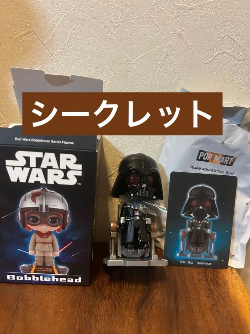 k*i様 スターウォーズ/ダース・ベイダー(シークレット) /ポップマート
